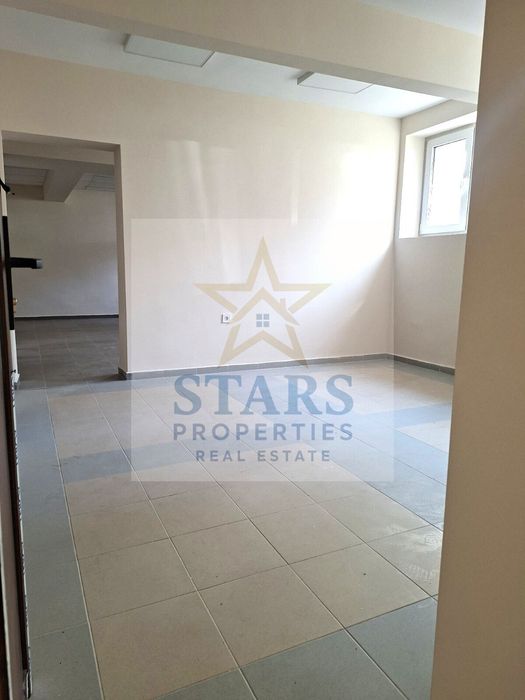 Помещение Чаталджа