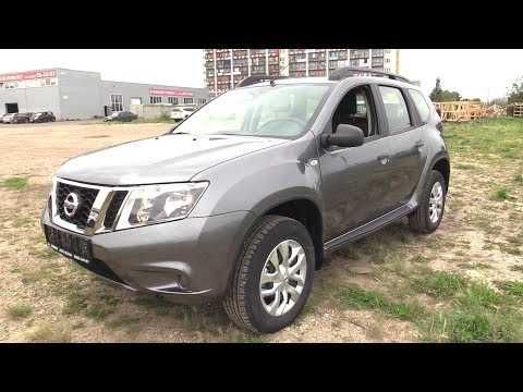 Запчасти Nissan Terrano