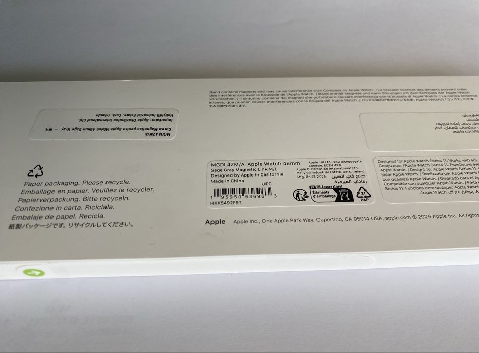 Оригинална Каишка за Aррle Watch, Apple Magnetic Link