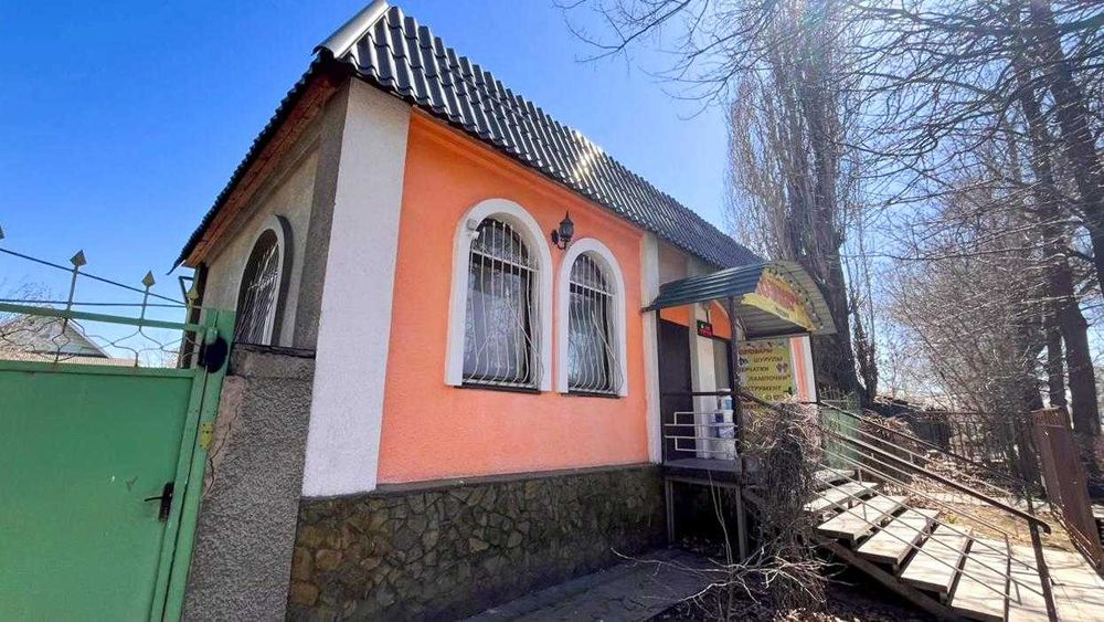Продам Коммерческие Помещение Центр Алишер Империя