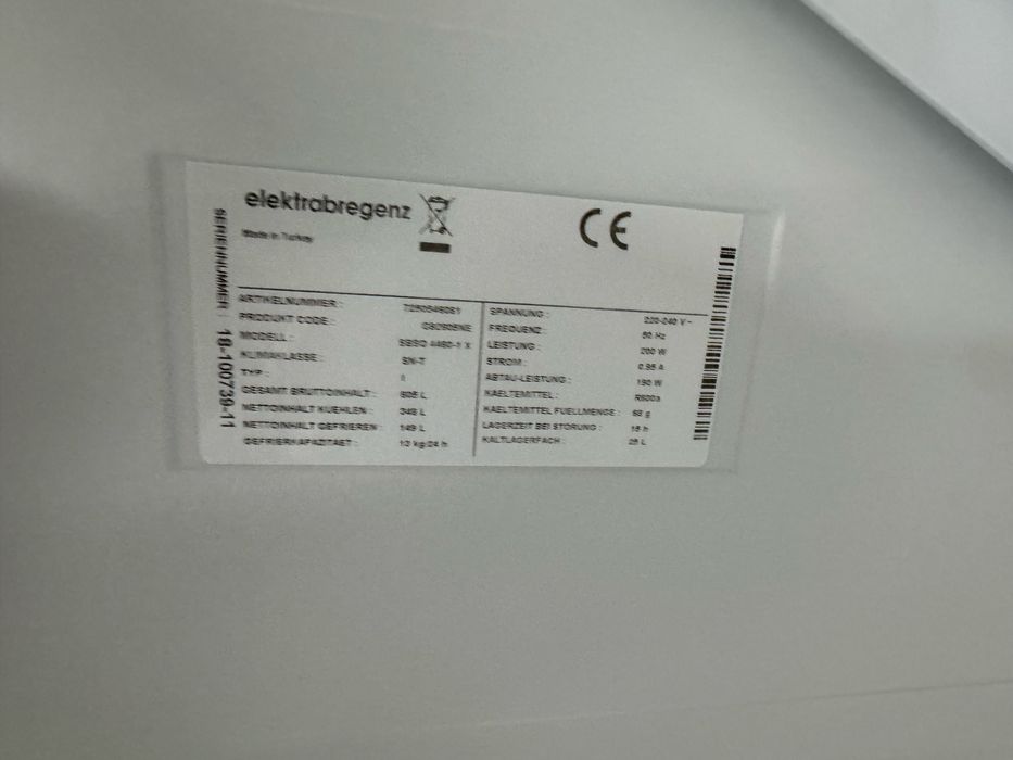 Двукрилен хладилник с фризер А++ No frost  Germany ГАРАНЦИЯ