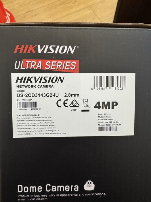 IP-камера Hikvision DS-2CD3143G2-IU