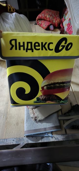 Термосумка,  размер большой