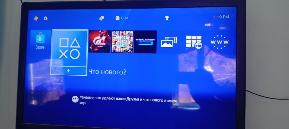 Пс4 сатылады. 500 Гб память