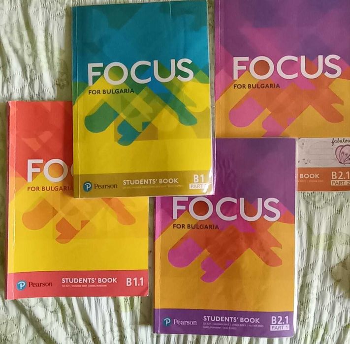 FOCUS - учебник по английски - B2.1 part 1