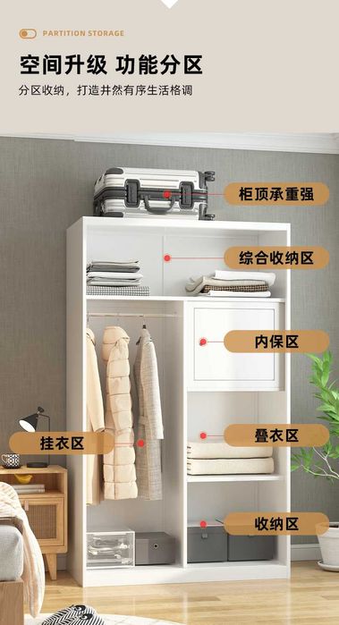 Зеркальный шкаф/узорчатый шкаф/гардероб/шкаф для спальни