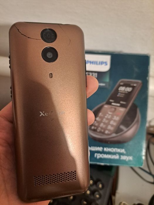 Philips E331 xenium