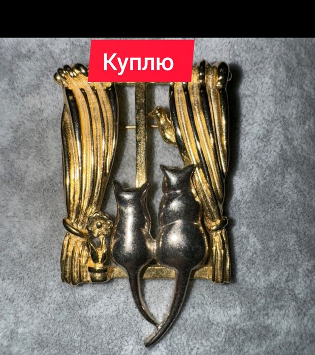 Серебро подвески