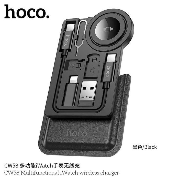 Hoco CW58 Multifunctional iWach Wireless Charger PD-60W Storage Box