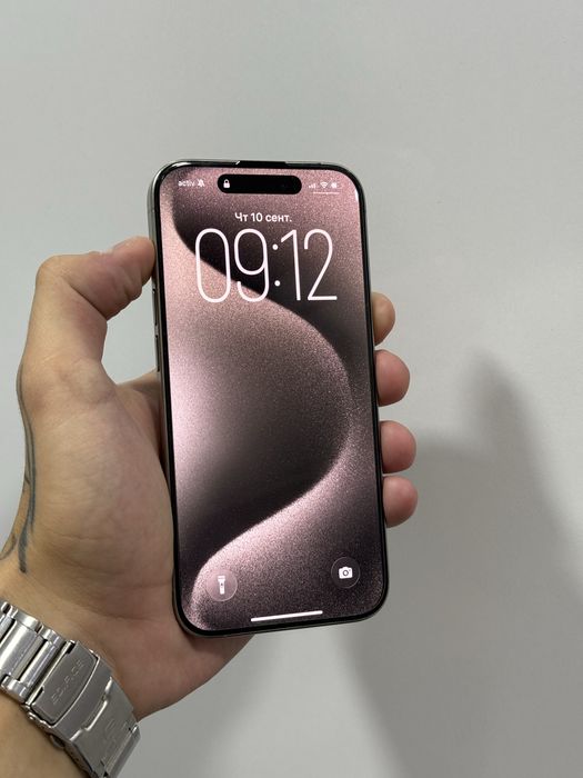 Iphone 15 pro 128 хороший