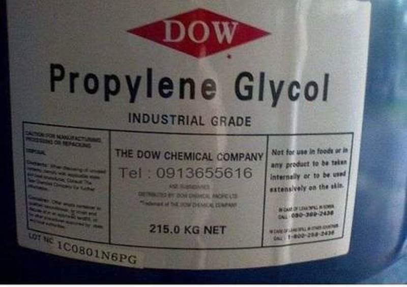 Пропиленгликоль пищевой, Этиленгликоль , Бутилгликоль