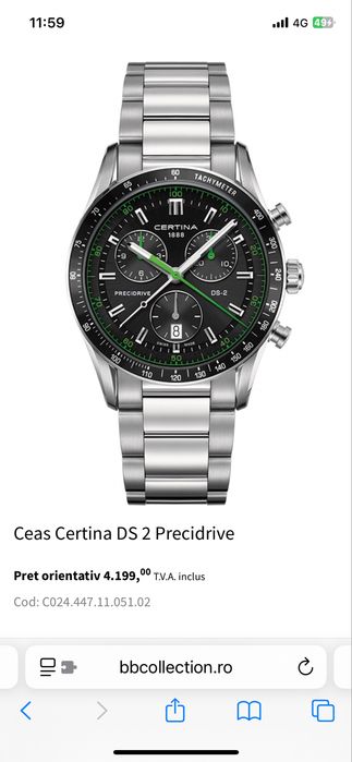 Ceas Certina DS2