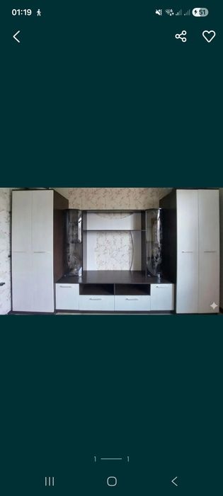 Стенка для посуды