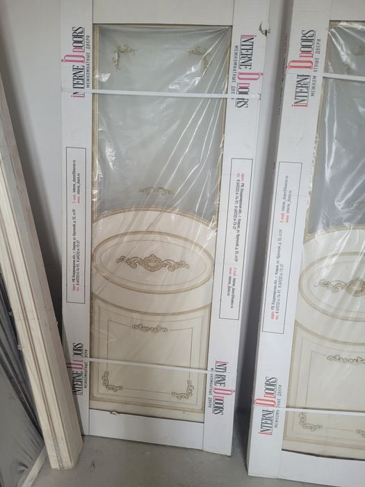 Ишки есик сатылады