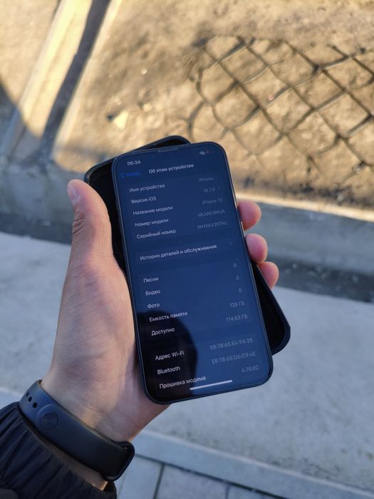 iPhone 13 в отличном состоянии