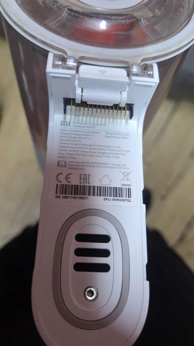 Aspirator fara fir cu accumulator xiaomi g10