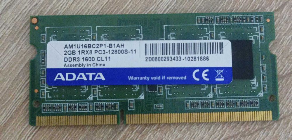 Продается ОЗУ/память для ноутбука DDR3 на 2 Гб (sodimm ddr3/Adata)