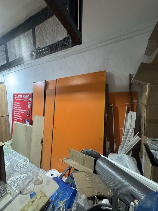 Ламинат срочно сатылады