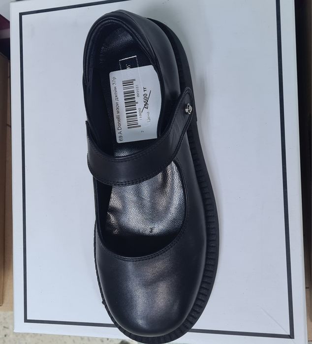 Туфли новые продаются