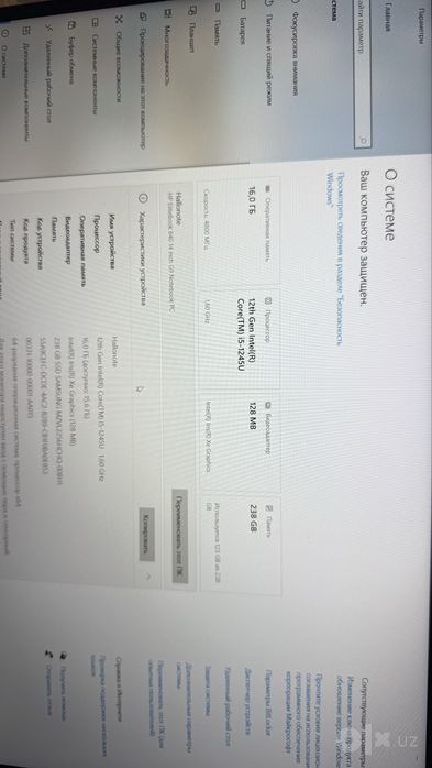 HP Elitebook intel i5 16 gb оперативка