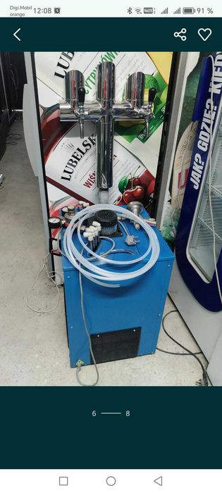 Dozator bere /Dozatoare profesionale noi /Răcitor /Draft