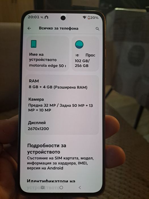 Motorola edge 50 neo