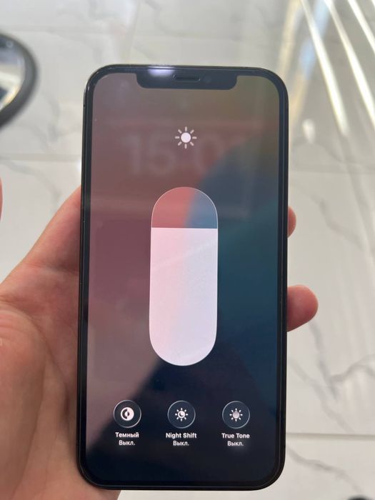 Iphone 12 pro.