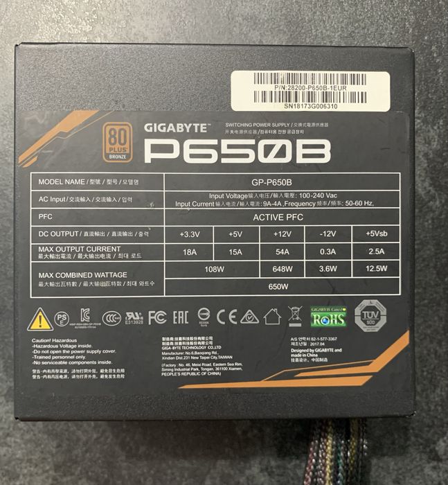 Блок питания Gigabyte P650B 80+ Bronze