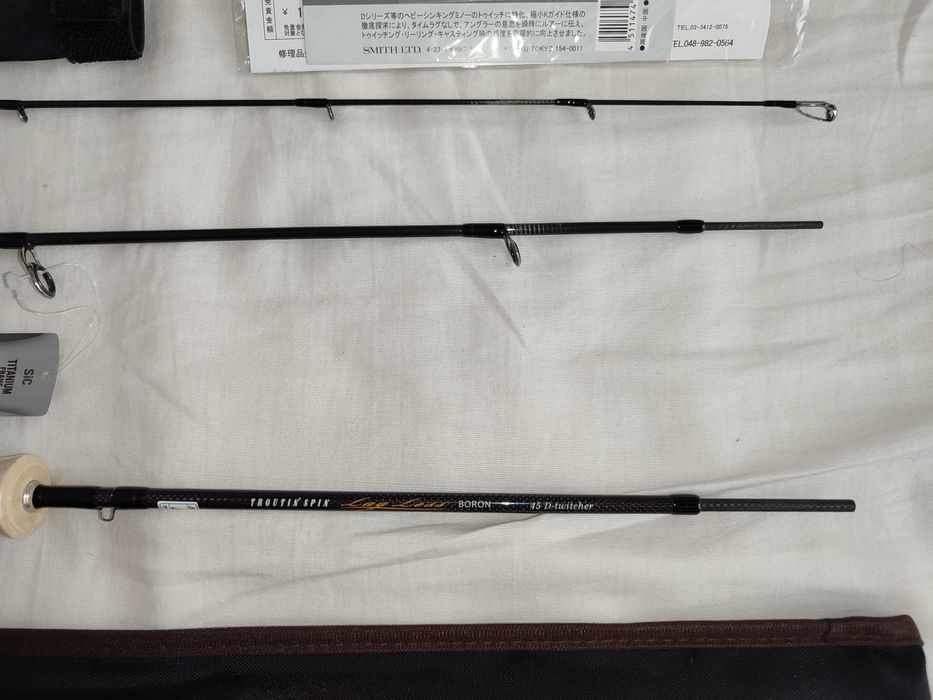 Smith Boron,Yamaga Blanks Wizy 610,25 Twin Power C3000,Shimano 22 Stella 1000,C2500S,C3000MHG.