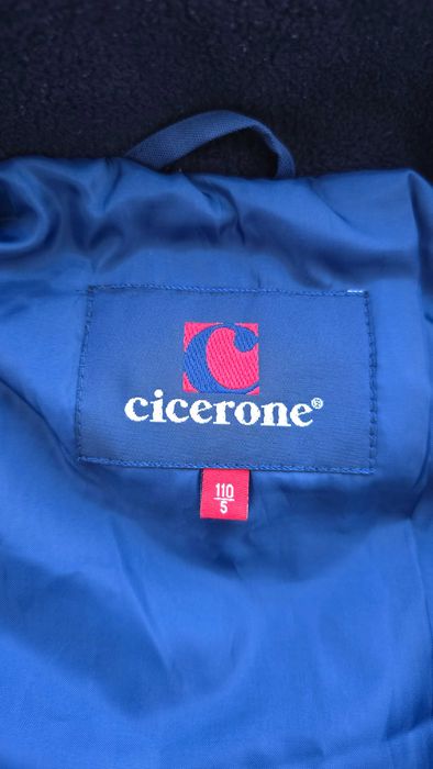 Детски ски гащеризон Cicerone alpine trek 4-5 години - НОВ