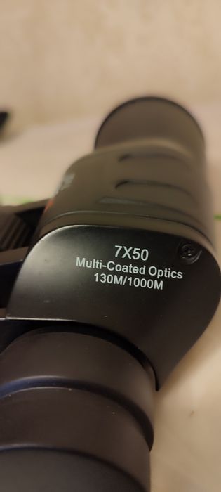 Бинокль 7×50 Германия.