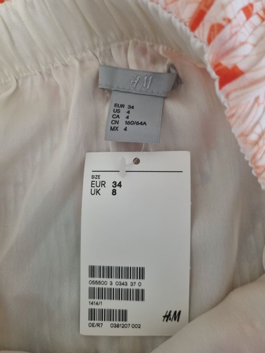 Цветна пола солей H&M
