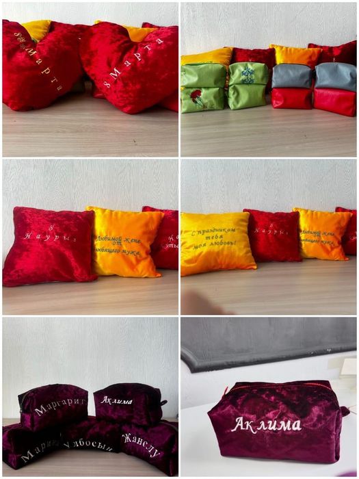 Көрпеше-жастық жиынтығы