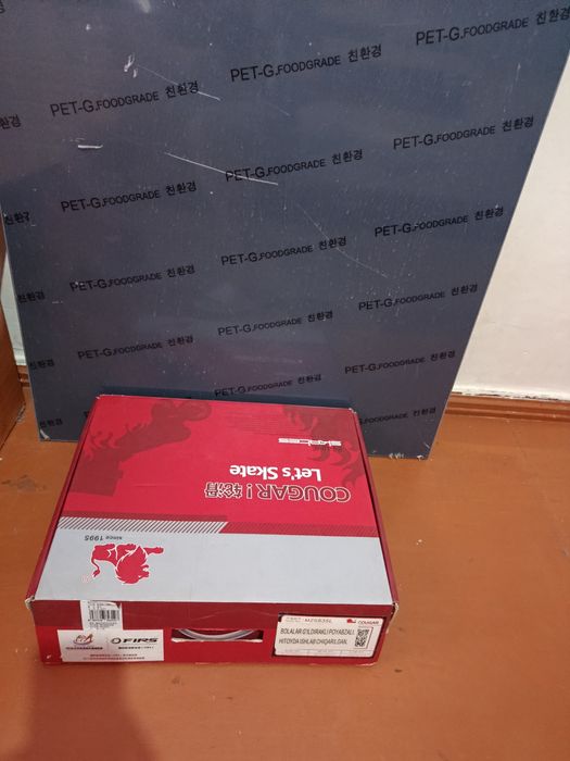 Ролики для девочек