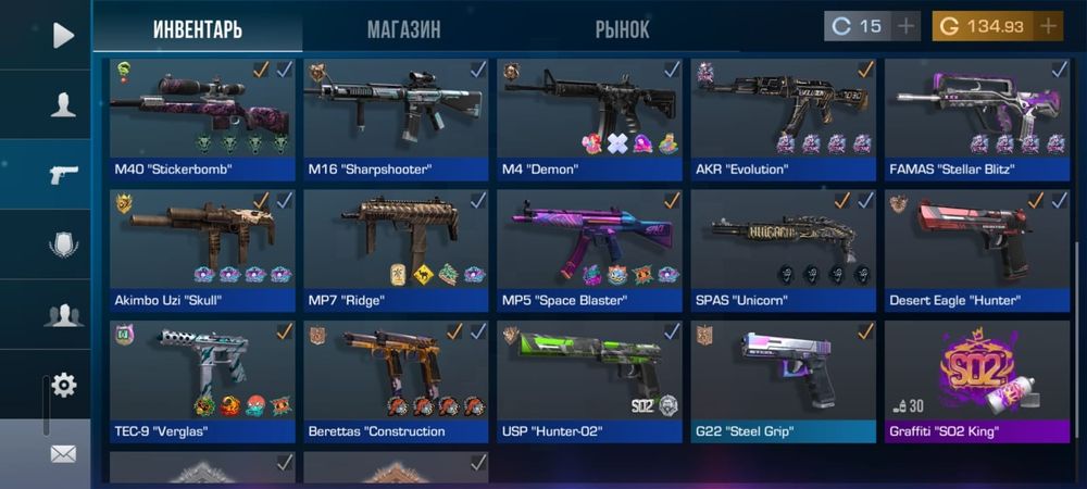 Продам Standoff2