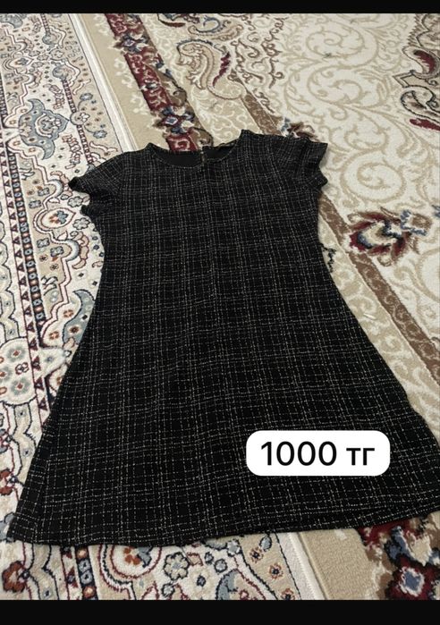 Продам Женские вещи