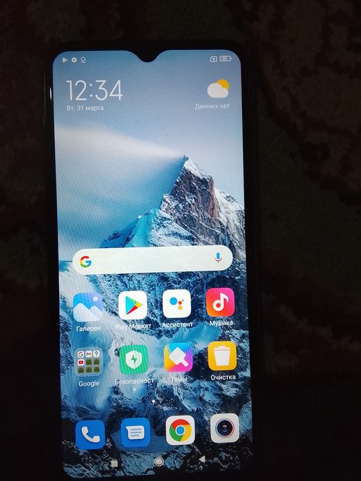 Редми 10А                                  .