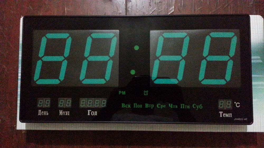 LED соат доставка хам бор! О П Т О М.