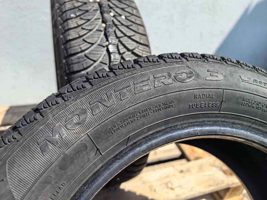 185/60/14 Фулда ДОТ 2013 г