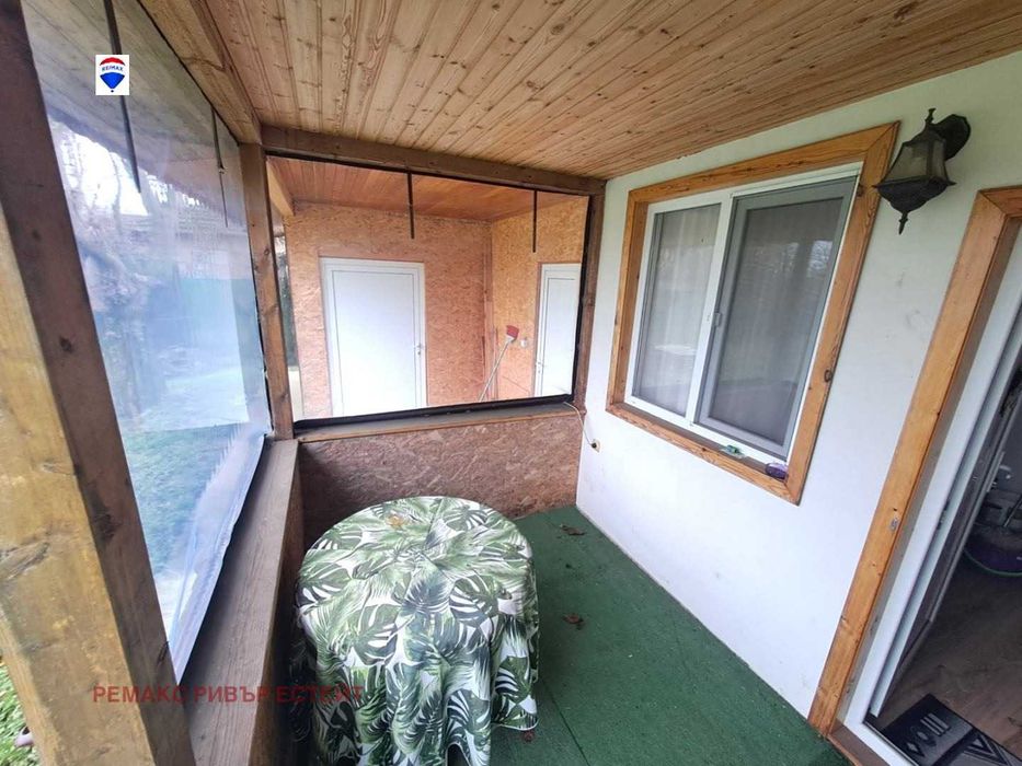 Продава се Парцел в с. Бръшлен, Област Русе - 2545 кв.м за 6 €/кв.м - Снимка #2