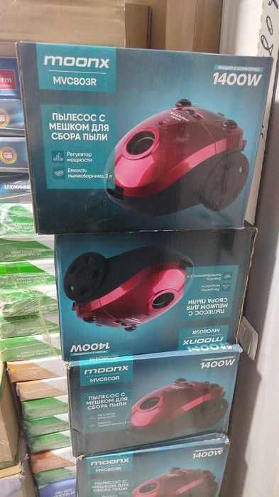 ЯНГИ ЙИЛ АКЦИЯ си Пылесос чангютгич оптом нархларда складдан pilesos