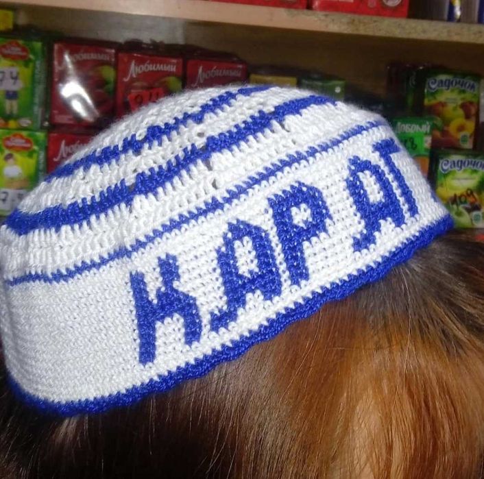 Тюбитейки ручная работа