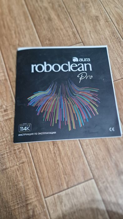 Roboclean pro пылесос