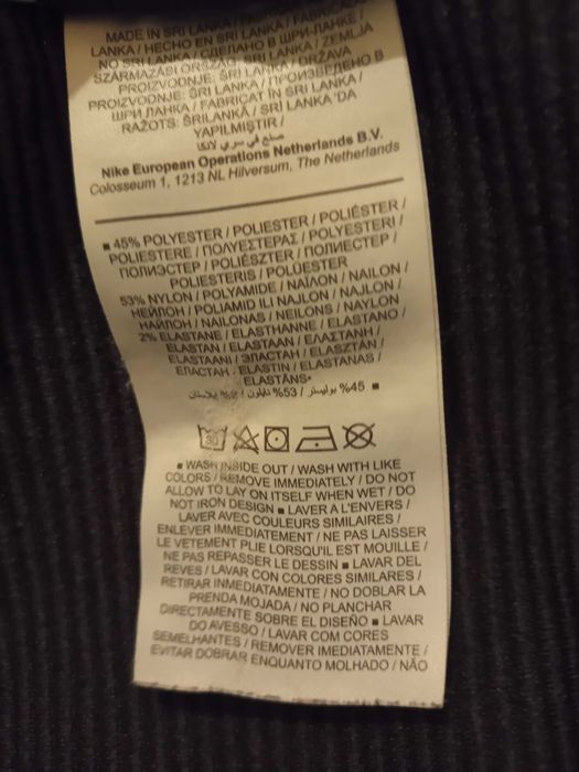 Дамска Тениска Nike Sportswear Air Mock -S, клин Alpha Industries - S