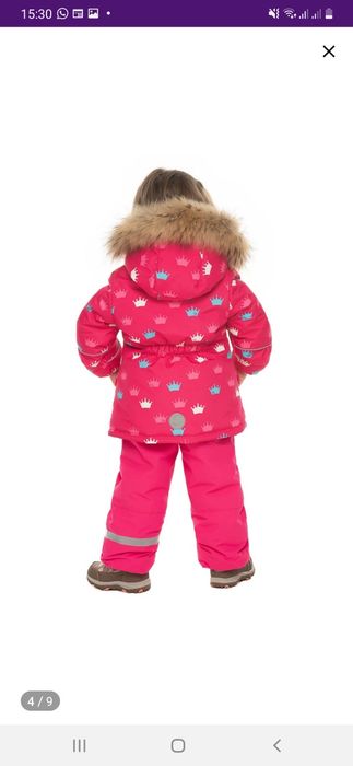 Зимний комплект для девочки