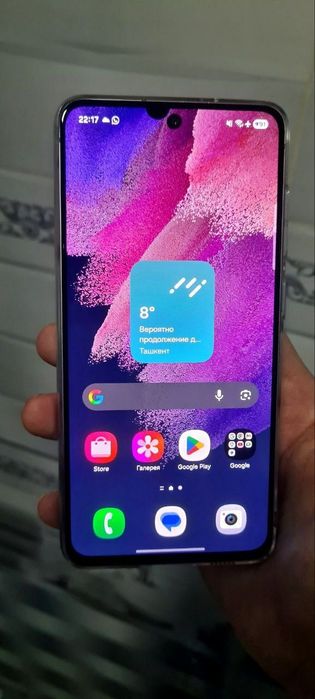 samsung s21 Fe 5G