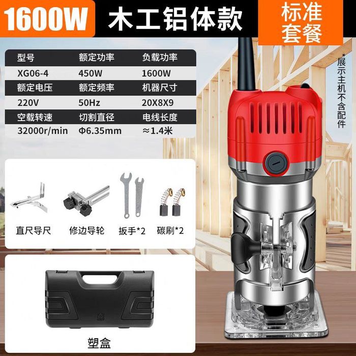 Мульт фреза freza yog'och uchun