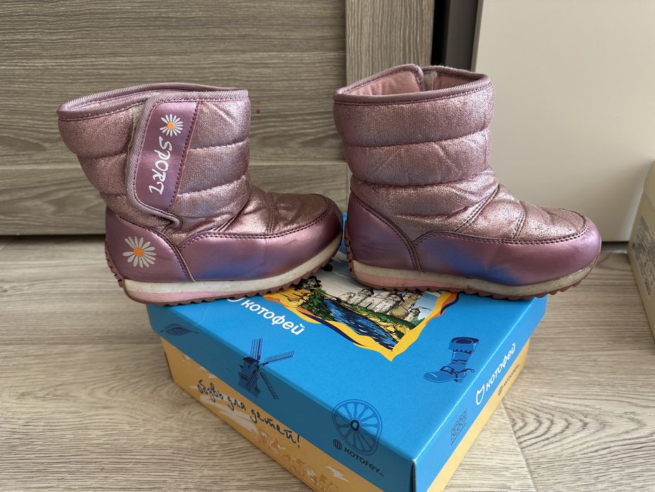 Продам ботинки зима для девочек