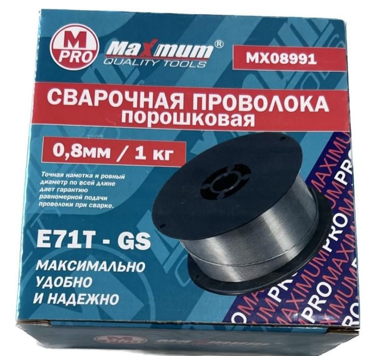 Сварочная проволока порошковая