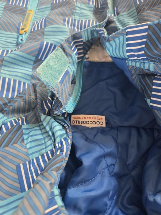 Ново зимно яке с подарък